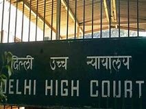 अंजलि बिड़ला के खिलाफ किए गए पोस्ट को हटाये एक्स और गूगल : DELHI HIGHCOURT