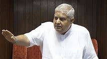 Coaching रिटर्न देने वाला बन गया है एक समृद्ध उद्योग :  जगदीप धनखड़