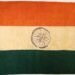 चेन्नई के फोर्ट सेंट जॉर्ज संग्रहालय में 15 अगस्त, 1947 को फहराए गए पहले झंडों में से एक रखा है सुरक्षित