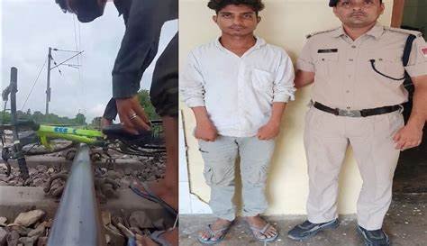 RPF ने खतरनाक रेलवे ट्रैक स्टंट के लिए यूट्यूबर को किया गिरफ्तार
