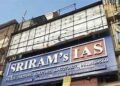 सीसीपीए ने UPSC परिणाम के भ्रामक दावों का विज्ञापन करने के लिए श्रीराम ग्रुप के IAS कोचिंग पर 3 लाख रुपये का लगाया जुर्माना