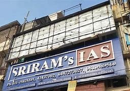 सीसीपीए ने UPSC परिणाम के भ्रामक दावों का विज्ञापन करने के लिए श्रीराम ग्रुप के IAS कोचिंग पर 3 लाख रुपये का लगाया जुर्माना