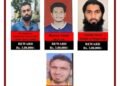 स्वतंत्रता दिवस से पहले दिल्ली में ISIS का आतंकी रिजवान अली गिरफ्तार