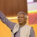 प्रोफेसर मोहम्मद यूनुस को उनकी नई जिम्मेदारी संभालने पर मेरी शुभकामनाएं : PM MODI