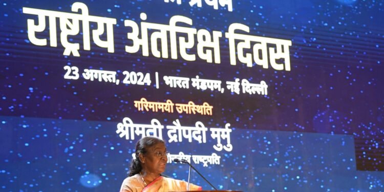 हमें भविष्य की चुनौतियों से निपटने के लिए तैयार रहना होगा : राष्ट्रपति द्रौपदी मुर्मु