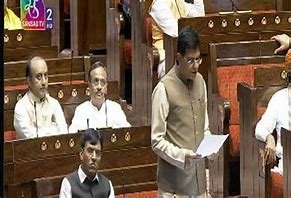बॉयलर विधेयक, 2024 राज्यसभा में किया गया पेश, 7 में से 3 अपराध, अपराध-मुक्त किये गए