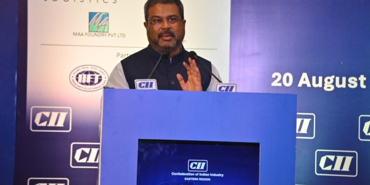 CII EXIM Conference 2024 : भारत का पूर्वी क्षेत्र अंतर्राष्ट्रीय व्यापार में सुधार के लिए खनन और खनिजों से परे विविधता ला सकता है : धर्मेंद्र प्रधान