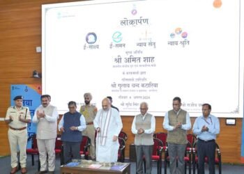 केन्द्रीय मंत्री ने तीन नए आपराधिक कानूनों के लिए ई-साक्ष्य, न्याय सेतु, न्याय श्रुति और ई- समन ऐप का किया लोकार्पण