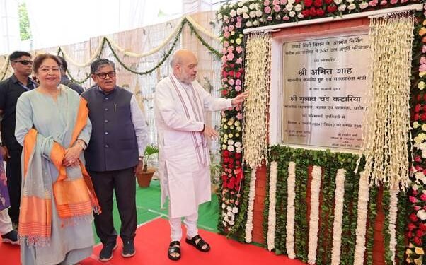अमित शाह ने चंडीगढ़ के मनीमाजरा में 24×7 जल आपूर्ति परियोजना का किया लोकार्पण