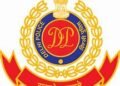 दिल्ली में पुलिस ने 16 अगस्त तक ड्रोन और पैरा ग्लाइडिंग पर लगाई पाबंदी