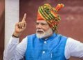 भारत 2036 तक ओलंपिक की मेजबानी के सपने को करेगा साकार : पीएम मोदी