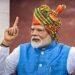 भारत 2036 तक ओलंपिक की मेजबानी के सपने को करेगा साकार : पीएम मोदी
