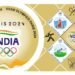 ज्योतिरादित्य सिंधिया और मनसुख मांडविया ने पेरिस ओलंपिक पर जारी किया स्मारक डाक टिकट सेट