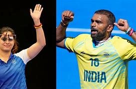PARIS OLYMPICS 2024 : समापन समारोह में पीआर श्रीजेश, मनु भाकर होंगे भारतीय दल के ध्वजवाहक