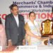 MCCI ने प्रतिस्पर्धा कानून पर क्षेत्रीय कार्यशाला का किया आयोजन