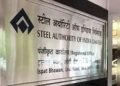 सेल ने वित्त वर्ष 2024-25 की दूसरी तिमाही और पहली छमाही के वित्तीय परिणाम किए जारी