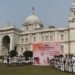 विक्टोरिया मेमोरियल हॉल ने गोएथे इंस्टीट्यूट के सहयोग से मनाया बाल दिवस