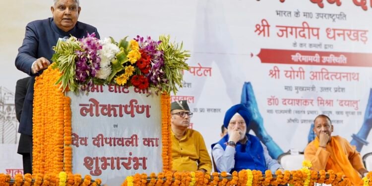 स्वदेशी अपनाएं, स्वदेशी जागरण समृद्धि का मार्ग है – उपराष्ट्रपति