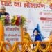 स्वदेशी अपनाएं, स्वदेशी जागरण समृद्धि का मार्ग है – उपराष्ट्रपति