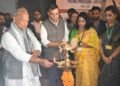 जीतन राम मांझी ने 43वें भारत अंतरराष्ट्रीय व्यापार मेले 2024 में “एमएसएमई मंडप” का किया उद्घाटन