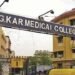 RG KAR RAPE CASE : जूनियर डॉक्टरों ने क‍िया प्रदर्शन, CBI चार्जशीट में गंभीर खामियों का लगाया आरोप