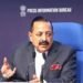 स्पैडेक्स पूरी तरह से स्वदेशी मिशन, स्पैडेक्स मिशन का नाम भारतीय डॉकिंग टेक्नोलॉजी रखा गया है :  केंद्रीय मंत्री