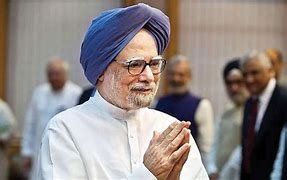 पूर्व प्रधानमंत्री मनमोहन सिंह के निधन पर होगा 7 दिन का राष्ट्रीय शोक, होगा राजकीय सम्मान के साथ अंतिम संस्कार