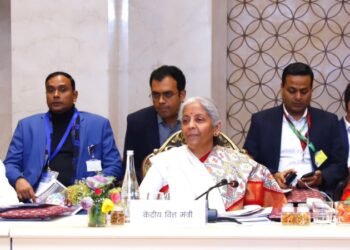 Pre Budget Consultation Meeting : वित्‍त मंत्री ने की राज्यों और केंद्र शासित प्रदेशों के मंत्रियों के साथ बैठक