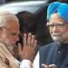 पूर्व प्रधानमंत्री डॉ मनमोहन सिंह का 92 साल की उम्र में निधन, पीएम मोदी ने जताया दुख