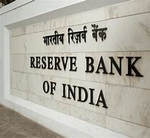 RBI का बैंको को न‍िर्देश, RTGS या NEFT से पैसा भेजने वालों को लाभार्थी के बैंक खाते का नाम वैर‍िफाई करने की दें सुव‍िधा