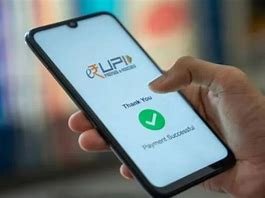 अब PREPAID CARD से हो सकेगा UPI PAYMENT, RBI ने दी मंजूरी