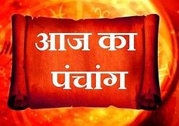 प्रधानमंत्री ने नौसेना दिवस पर भारतीय नौसेना के बहादुर कर्मियों को दी बधाई
