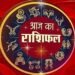 प्रधानमंत्री ने नौसेना दिवस पर भारतीय नौसेना के बहादुर कर्मियों को दी बधाई