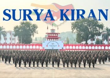 भारतीय सेना की टुकड़ी भारत-नेपाल संयुक्त सैन्य अभ्यास सूर्य किरण के लिए हुई रवाना