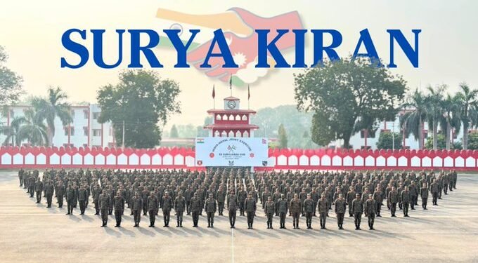 भारतीय सेना की टुकड़ी भारत-नेपाल संयुक्त सैन्य अभ्यास सूर्य किरण के लिए हुई रवाना