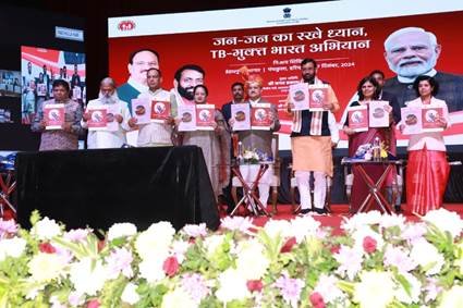 JP NADDA ने TB के मामलों और मृत्यु दर को कम करने के लिए एक सौ दिवसीय गहन राष्ट्रव्यापी अभियान का किया शुभारंभ
