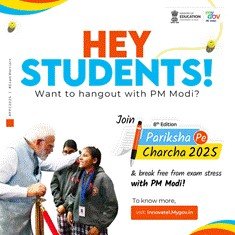 परीक्षा पे चर्चा का 8वां संस्करण जनवरी में होगा आयोजित, MyGov.in पर पंजीकरण हुआ शुरू
