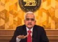 RBI ने रेपो रेट 6.5% पर रखा बरकरार