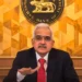 RBI ने रेपो रेट 6.5% पर रखा बरकरार
