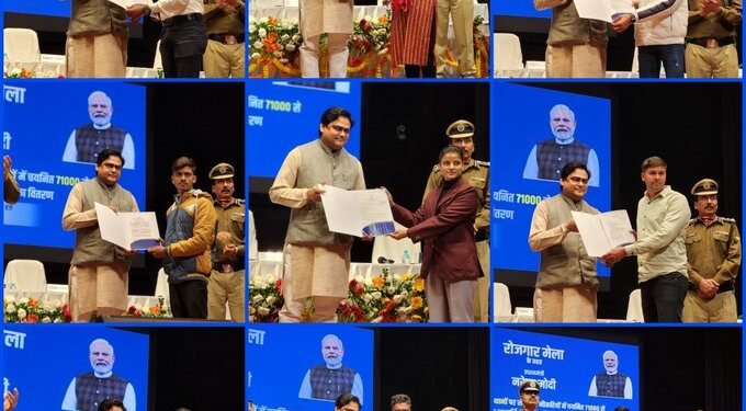 रोजगार मेले के तहत कोलकाता के 271 नवनियुक्त कर्मचारियों को म‍िला नियुक्ति पत्र