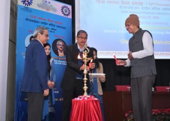 CSIR-NPL नई दिल्ली ने मनाया अपना 79वां स्थापना दिवस