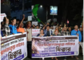 RG KAR DOCTOR PROTEST : आधी रात को डॉक्टर के घर की तलाशी, विरोध में सड़कों पर उतरे जूनियर डॉक्टर्स! श्यामबाजार से बीटी रोड अवरुद्ध