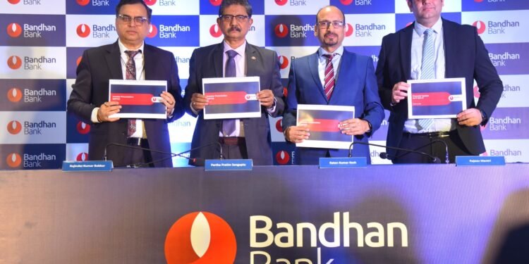 बंधन बैंक का कुल कारोबार 17 प्रतिशत बढ़कर 2.73 लाख करोड़ रुपये पर पहुंचा