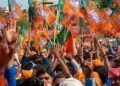 Delhi Assembly Election : भाजपा के 29 उम्मीदवारों की पहली लिस्ट जारी
