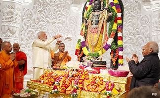प्रधानमंत्री ने अयोध्या में रामलला की प्राण प्रतिष्ठा की प्रथम वर्षगांठ पर सभी को दी बधाई