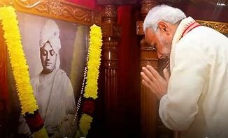 स्वामी विवेकानंद युवाओं के लिए एक शाश्वत प्रेरणा हैं : प्रधानमंत्री मोदी
