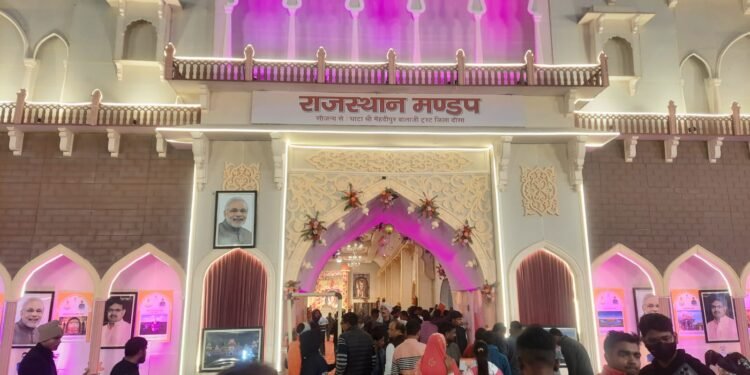 दादरानागर हवेली, नागालैंड, लेह, छत्तीसगढ़, गुजरात, एमपी, आंध्र प्रदेश, उत्तराखंड और राजस्थान की संस्कृति का यूपी में हो रहा संगम
