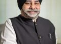 Union Budget 2025-26 : भारत के उभरते मध्यम वर्ग की व्यय क्षमता को बढ़ाने और समावेशी विकास को सुरक्षित करने के लिए है यह बजट : एसोचैम पूर्वी क्षेत्र विकास परिषद अध्यक्ष तरनजीत सिंह
