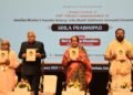 किसी भी देश का सबसे बड़ा अलंकरण उसकी संपदा नहीं, बल्कि उसकी संस्कृति है: उपराष्ट्रपति