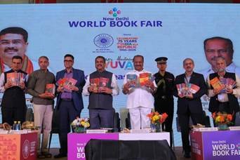 नई दिल्ली पुस्तक मेले में धर्मेंद्र प्रधान ने पीएम युवा 2.0 के तहत लॉन्च की 41 किताबें